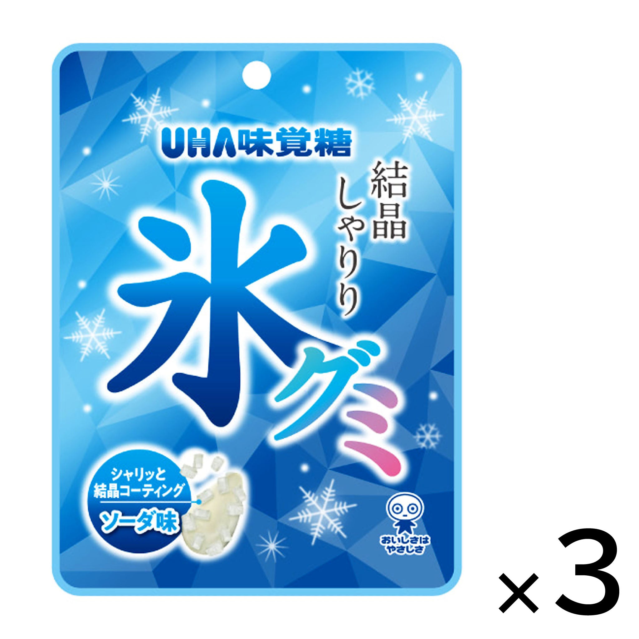 UHA Ice Gummy Soda (3-pack)